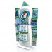 Plastik Havuz Standları - 15