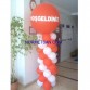 Balon Süslemesi - 11
